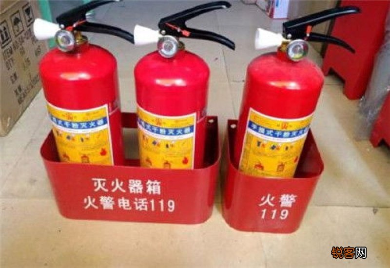 灭火器的种类有哪5种