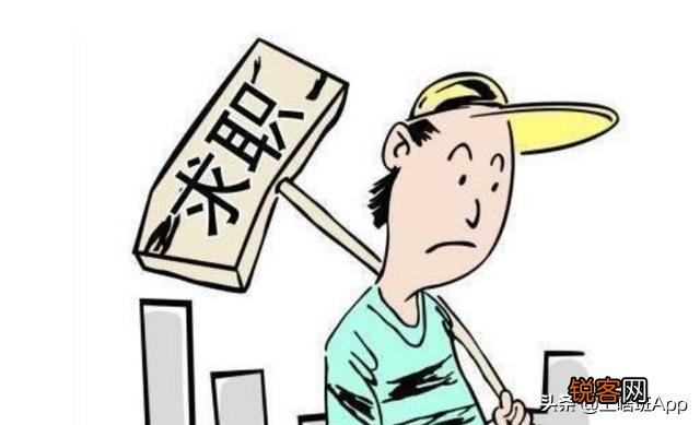 哪个网站招聘效果好 招聘网站排行榜