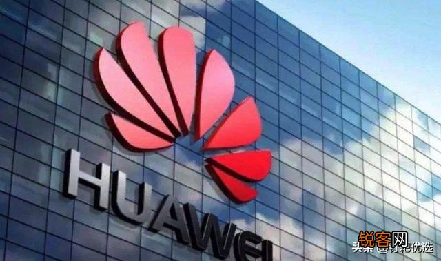 华为p40出来能不能把苹果比下去？成为真正的中国大哥大？