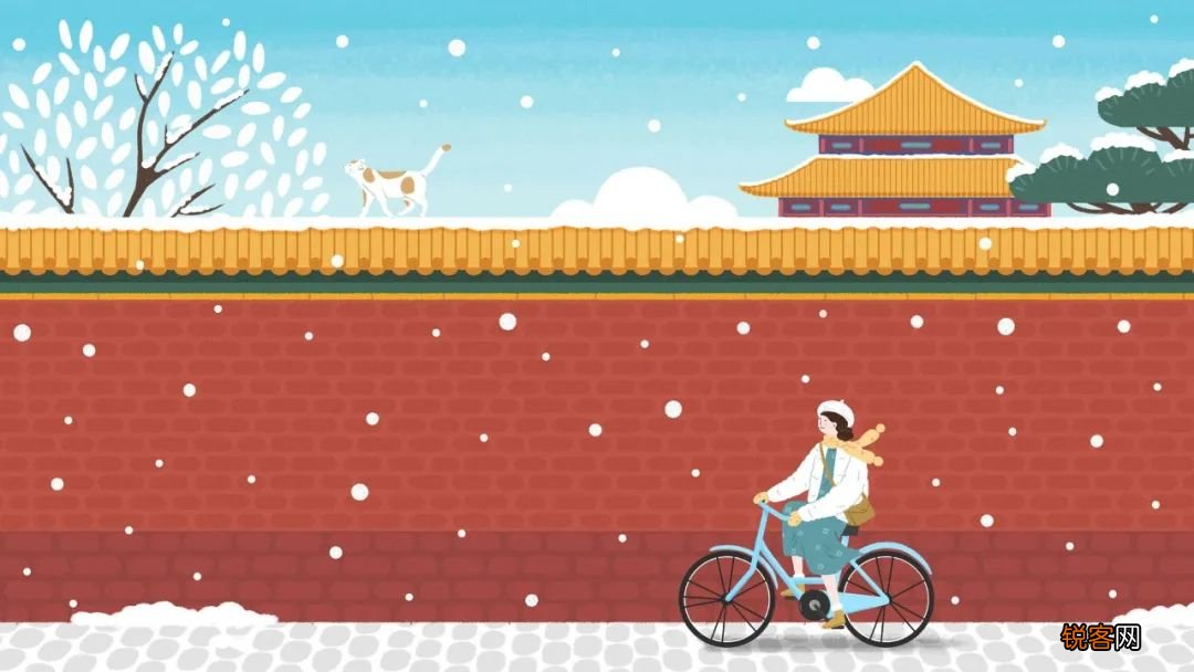 30句立冬诗词 藏着冬日的温暖