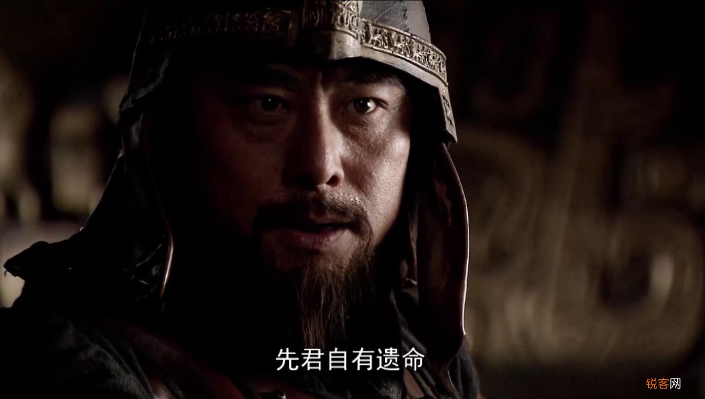 最恨商鞅的人是谁 赢虔是个什么样的人