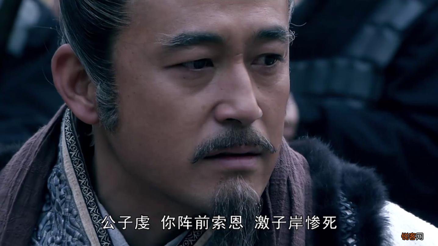 最恨商鞅的人是谁 赢虔是个什么样的人