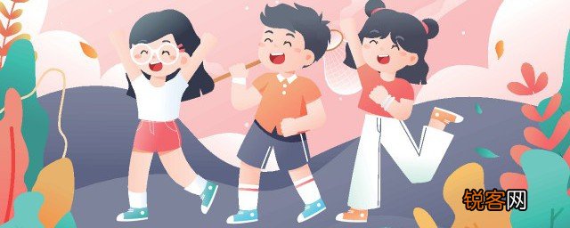 12岁孩子不想上学了怎么办 12岁孩子不想上学了如何解决