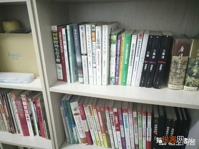 为什么有人要买电子书阅读器而不直接用手机阅读？