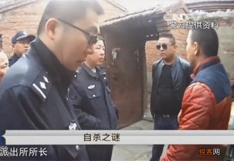 连襟是什么亲属关系 连襟这种关系亲吗