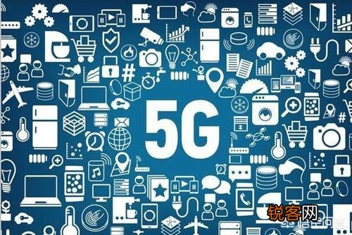 5G时代即将到来,华为能否实现弯道超车,超越苹果或三星?