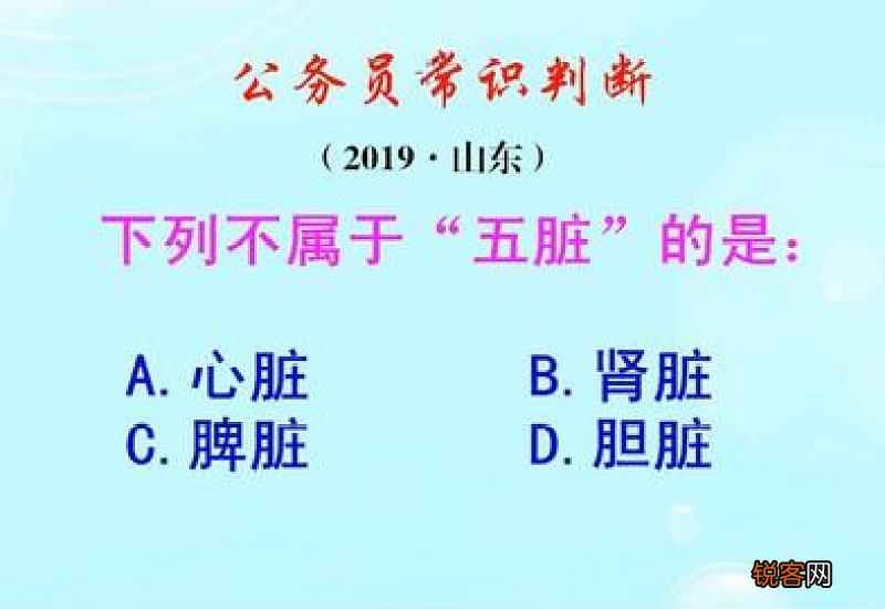 灭火器的喷射口应该对准火焰的哪个部位