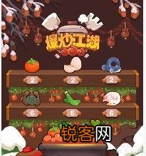 ipad上有哪些单机放置挂机游戏？