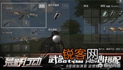 ipad上有哪些单机放置挂机游戏？