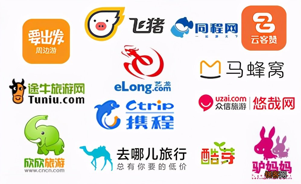 买机票用哪个APP既靠谱又便宜