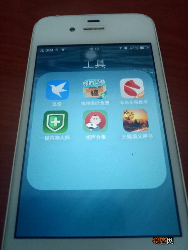 ipad上有什么好玩的免费游戏和有用的免费软件吗？