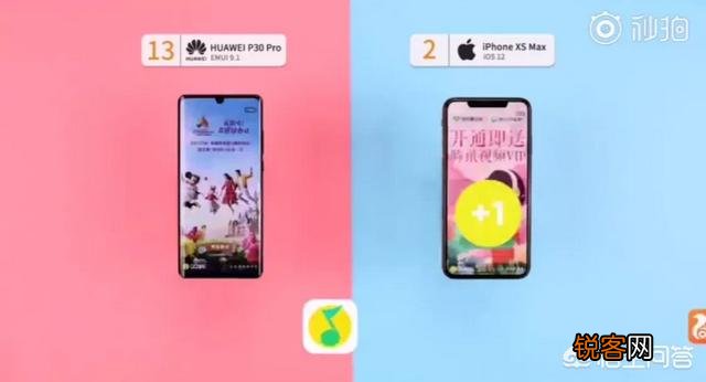 余承东称方舟编译器可以让华为手机性能超过苹果,你怎么看？