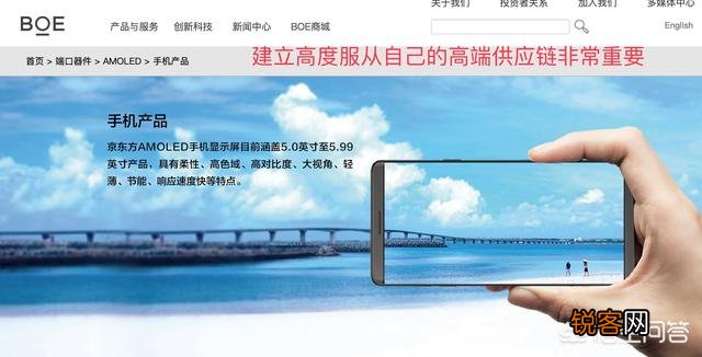 华为超过苹果成全球第二大手机厂商。你认为何时会超三星呢？