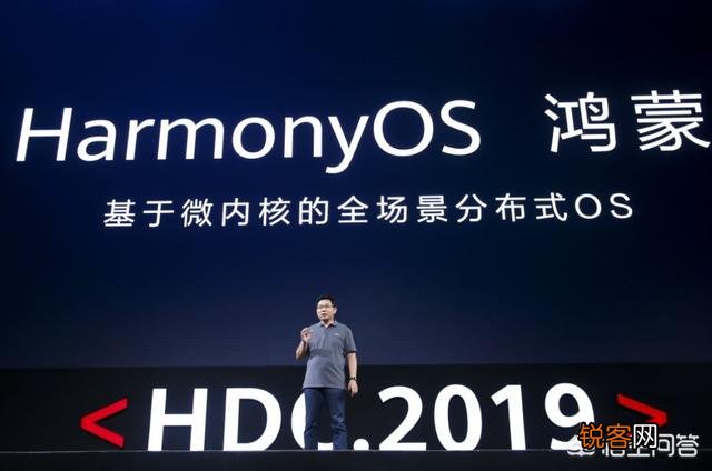 任正非:“华为操作系统超过苹果和安卓不会超过300年”,你怎么看？