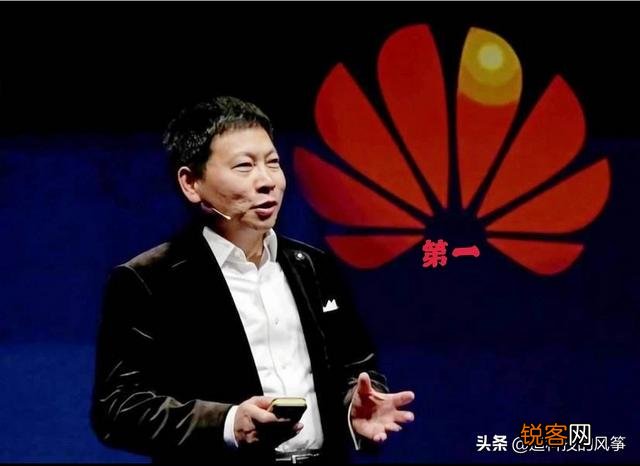 华为占据市场份额近50%,余承东:今年可能成为全球第一手机厂商,你怎么看?