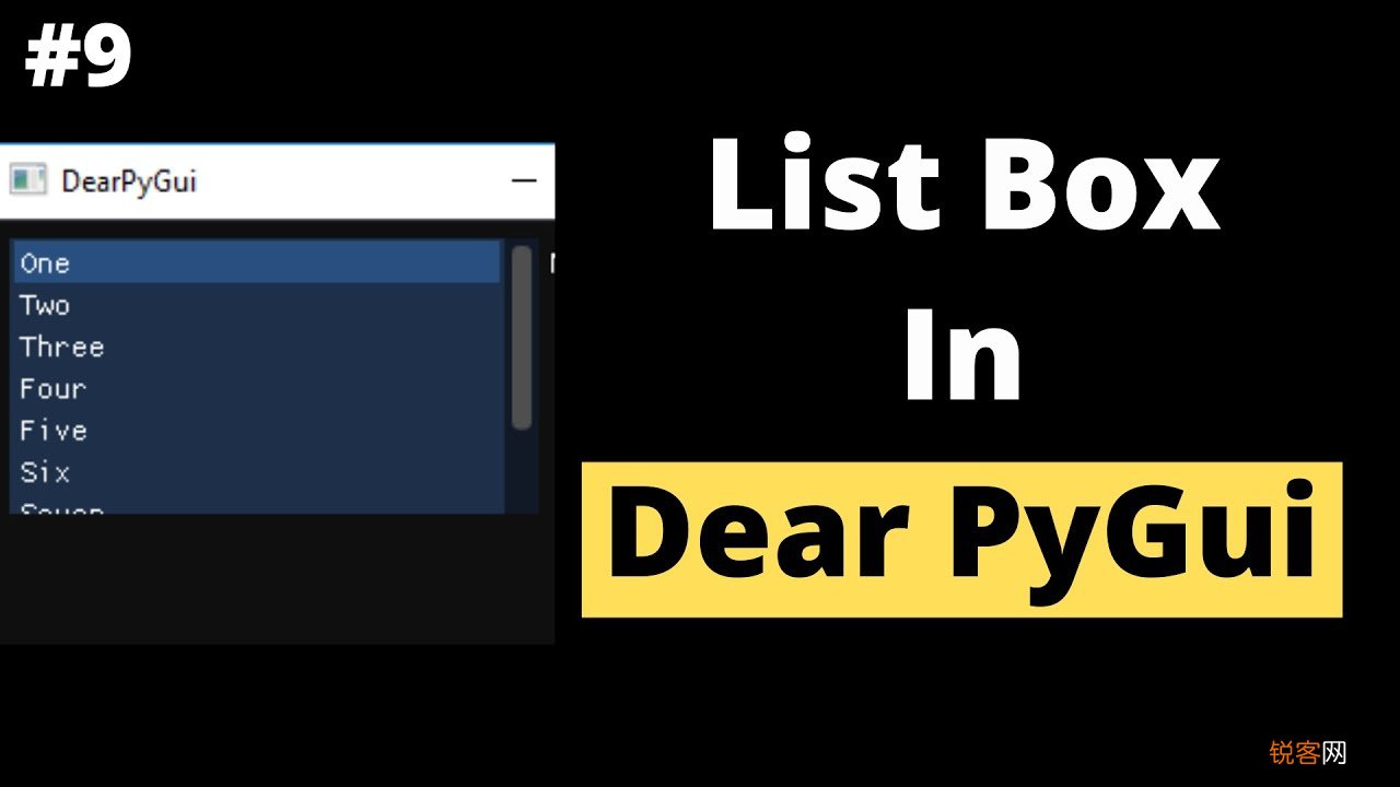 pythonui框架哪个好用 2022 python图形界面框架推荐