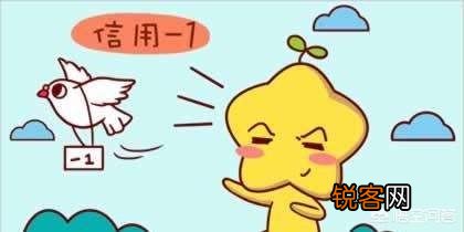 为什么被放鸽子以后会不爽？