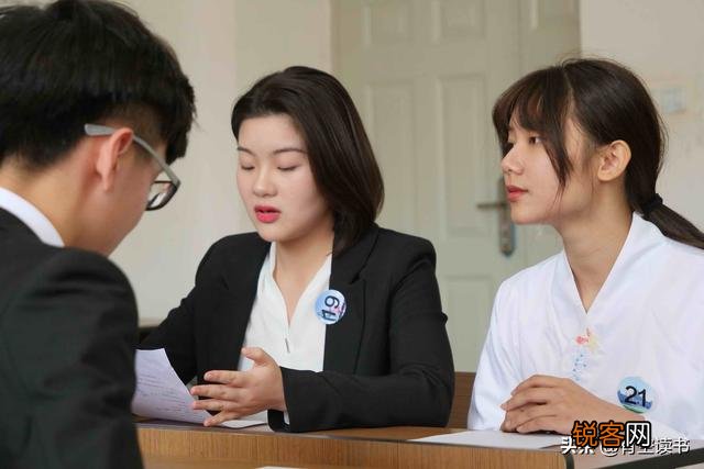 遇见多头领导怎么办？