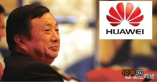 华为正式超过苹果,成为全球第二大手机厂商,你怎么看？