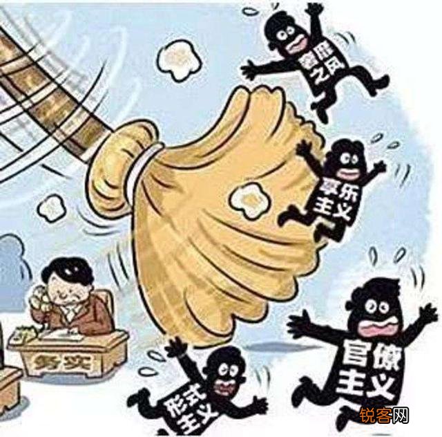 企业HR要如何应对多头领导？