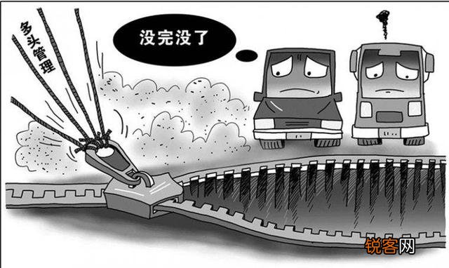 企业HR要如何应对多头领导？