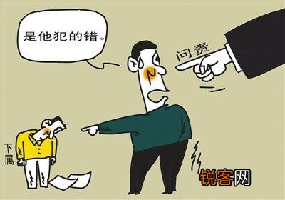 企业HR要如何应对多头领导？
