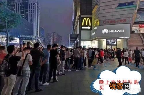 五年内华为会超越苹果吗？