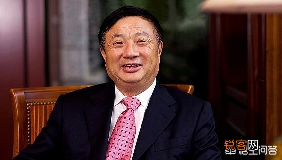 如果华为成功上市,市值超越苹果,任正非能成为中国首富吗？