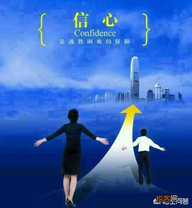 一个部门的管理松懈,员工没有激情,应该采取什么措施？