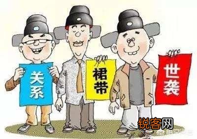 一个部门的管理松懈,员工没有激情,应该采取什么措施？