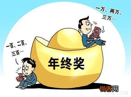 一个部门的管理松懈,员工没有激情,应该采取什么措施？