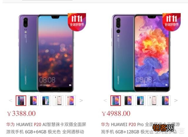 华为手机的拍照效果超越苹果了吗？对此你怎么看？