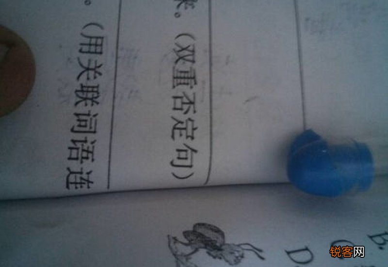 垩组词_垩的组词_垩怎么组词