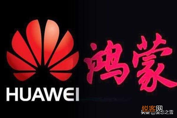 华为手机系统能否超越苹果手机的系统？