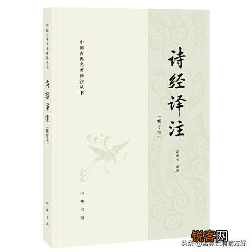 有啥比较冷门高级的网名？