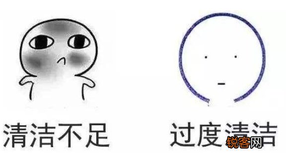 长期化妆反而对皮肤更好 是真的