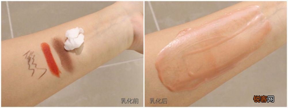 长期化妆反而对皮肤更好 是真的