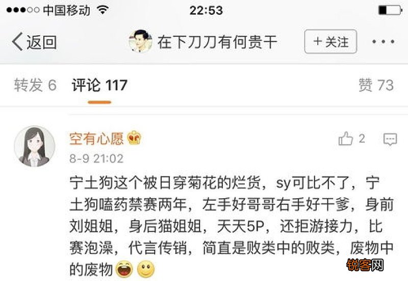 心惊胆颤怎们造句,心惊胆颤成语造句