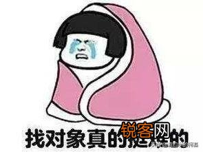 华为超越苹果的功能？