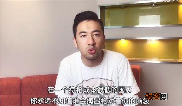 纽约的凌晨危机四伏 晚上治安真的很差吗
