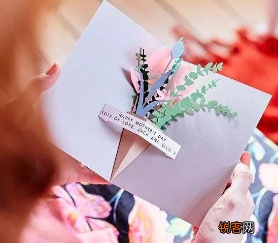 立体贺卡怎么做简单又漂亮 DIY纸艺贺卡附教程