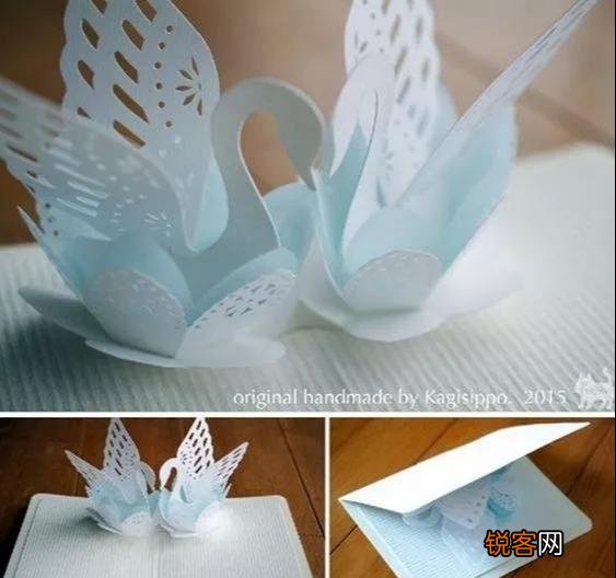 立体贺卡怎么做简单又漂亮 DIY纸艺贺卡附教程
