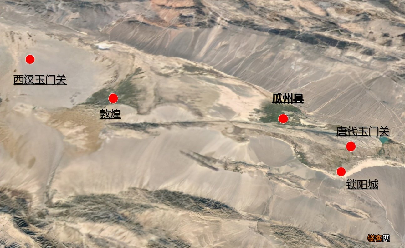 中国有一南一北两个“瓜州”分别都在哪里？