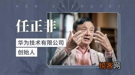 未来的华为会不会超过苹果,成为全球市值最大的公司？