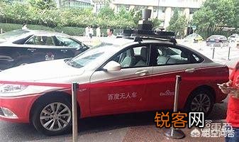 华为能够超过苹果吗？