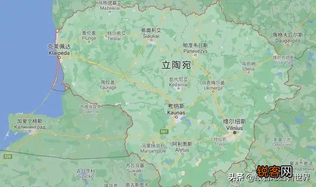 立陶宛是个怎样的国家？ 人口不足300万的立陶宛为何跳到反中第一线