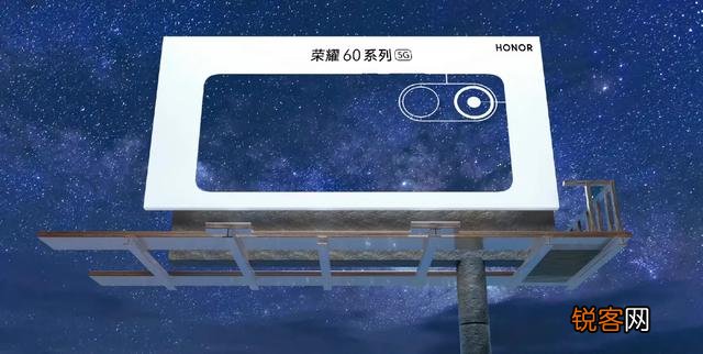 荣耀60系列能超越苹果13系列吗？