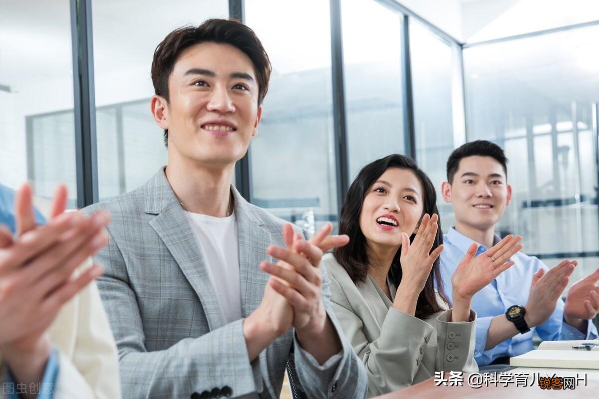家庭教育的内容 包括哪些内容