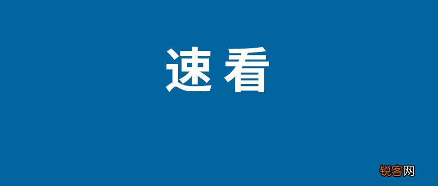 纷玩岛和大麦有什么区别 纷玩岛和大麦网哪个票多好抢