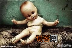 你有什么鬼故事？